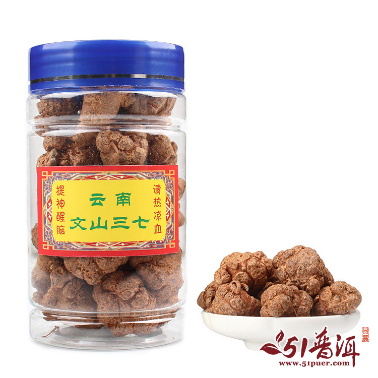三七和人参植物图片