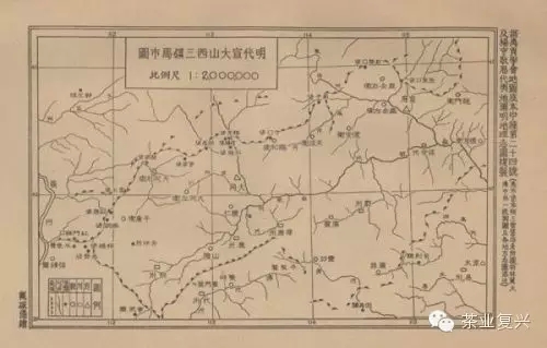 明代宣大山西三镇滦市图