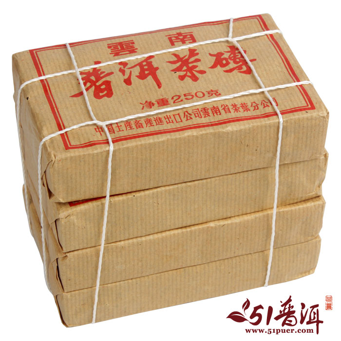 1998年製 普洱茶 357g 木製パッケージ 中茶普洱1998年美術字水藍印357g生茶普洱茶七子餅乾倉老茶樟香