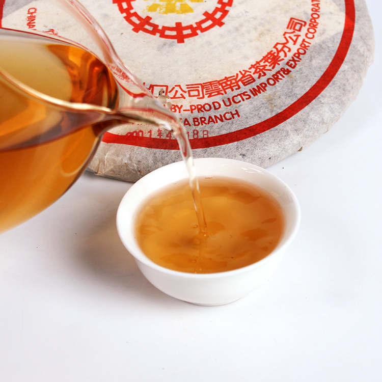 中茶8582 普洱茶生茶2001年/357克/饼澳门华联定制陈年老茶 - 51