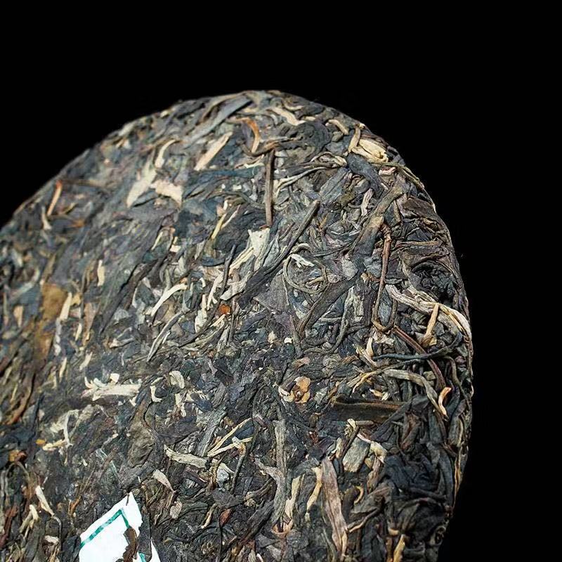 班章有機生态茶 banzhang organic ecological tea Latest Best Selling Praise