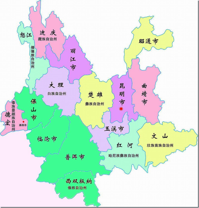 普洱古茶山地理索引上西双版纳