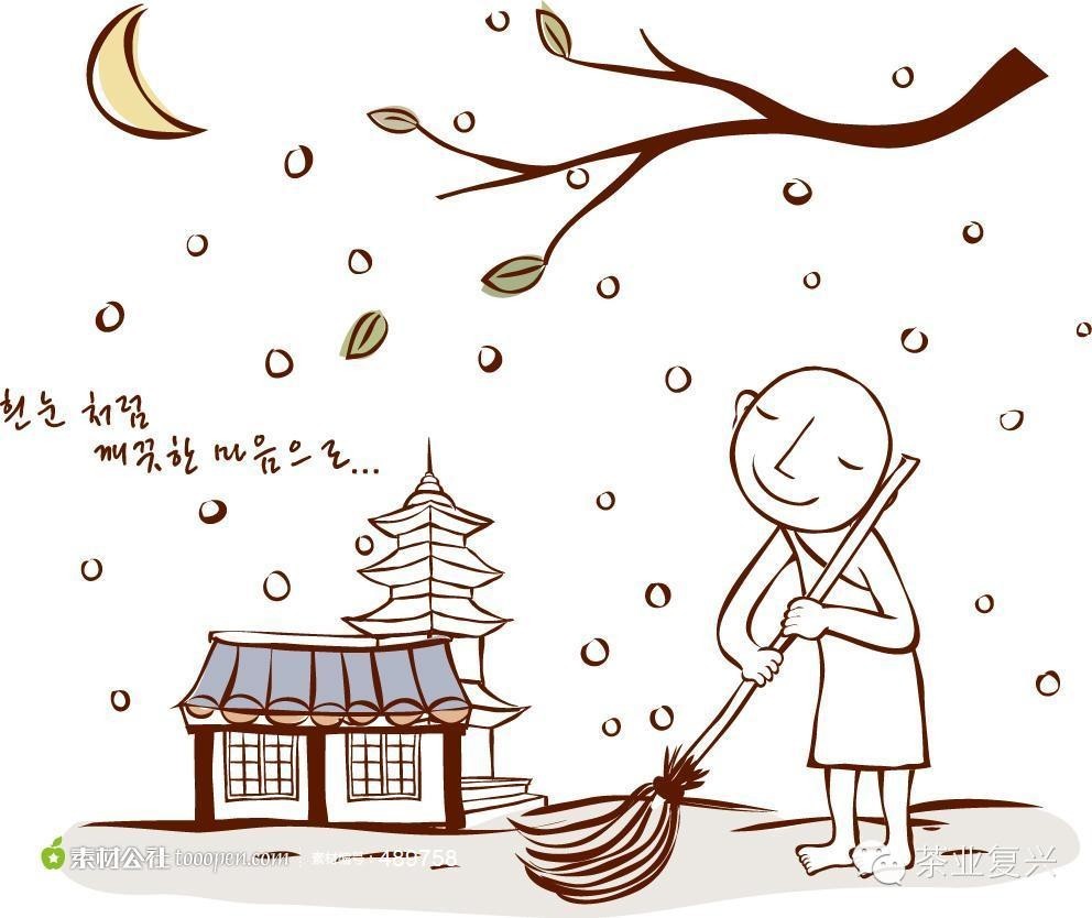 万万没想到扫地僧是这样与茶结缘的