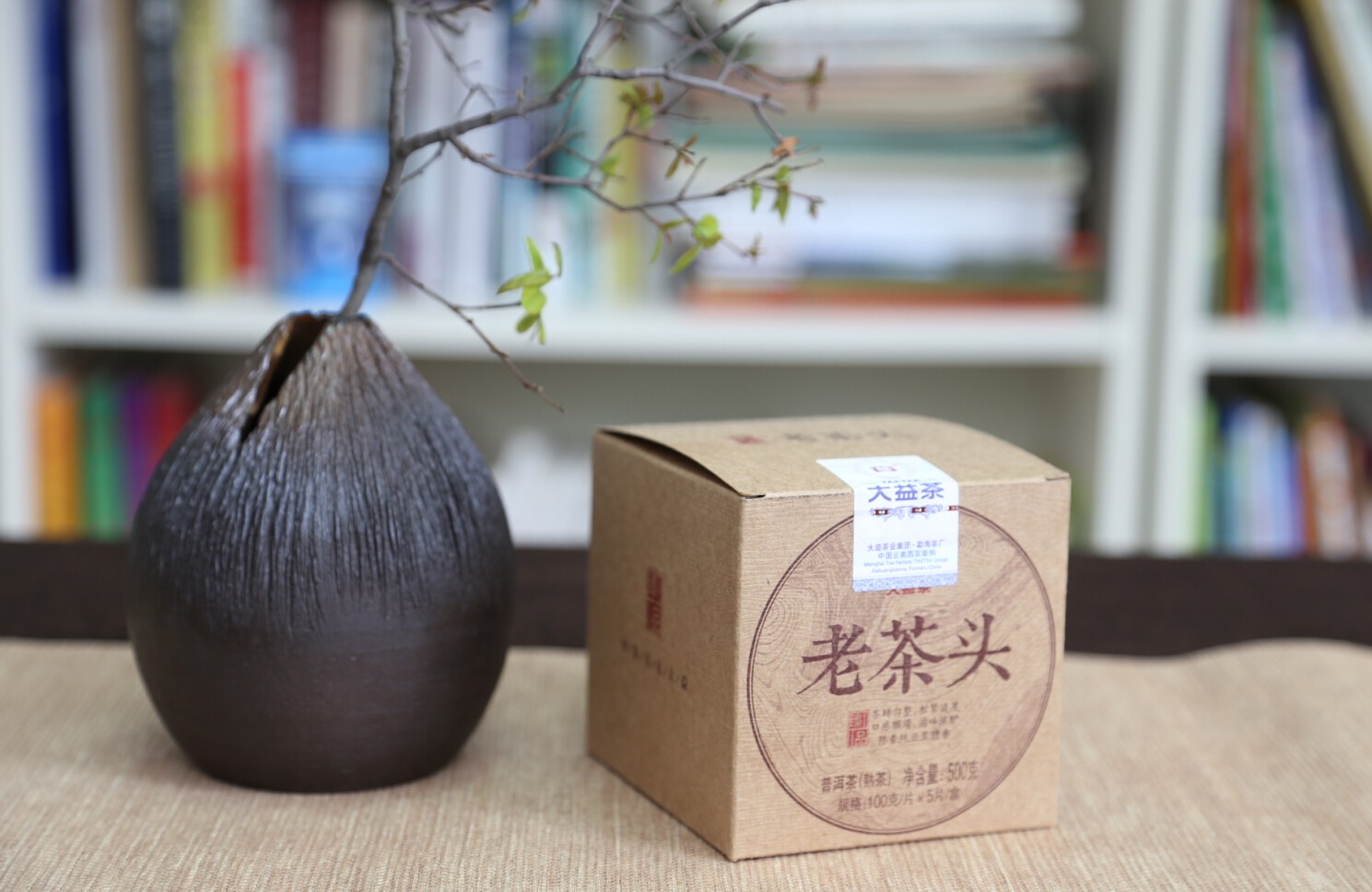 经典配方全新规格大益新版老茶头荣耀面世