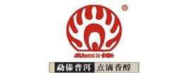 勐傣