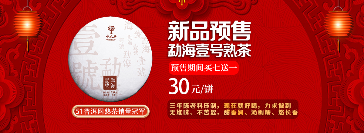 轮播图