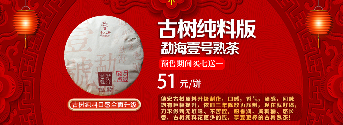 轮播图