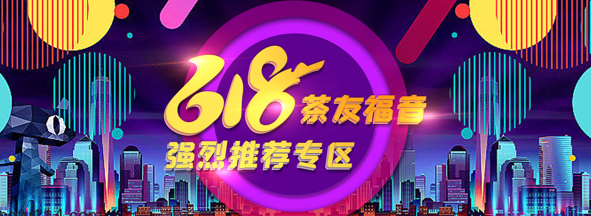 图片广告