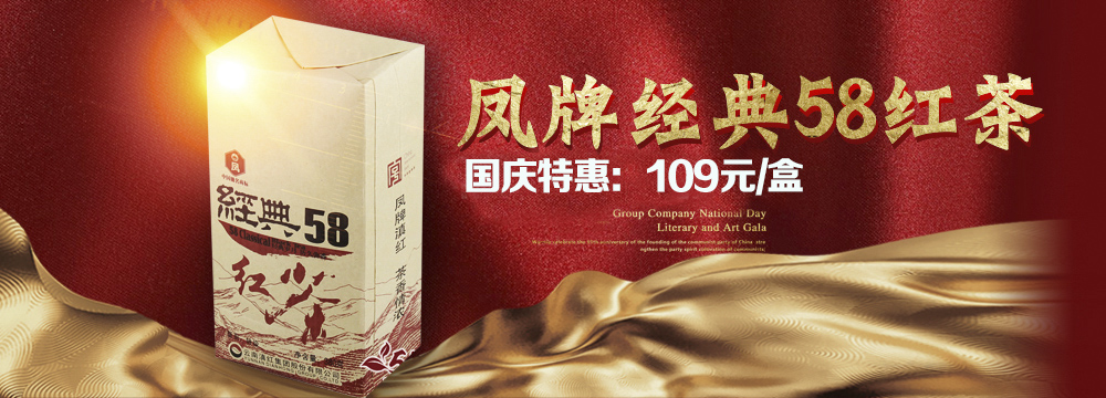 图片广告