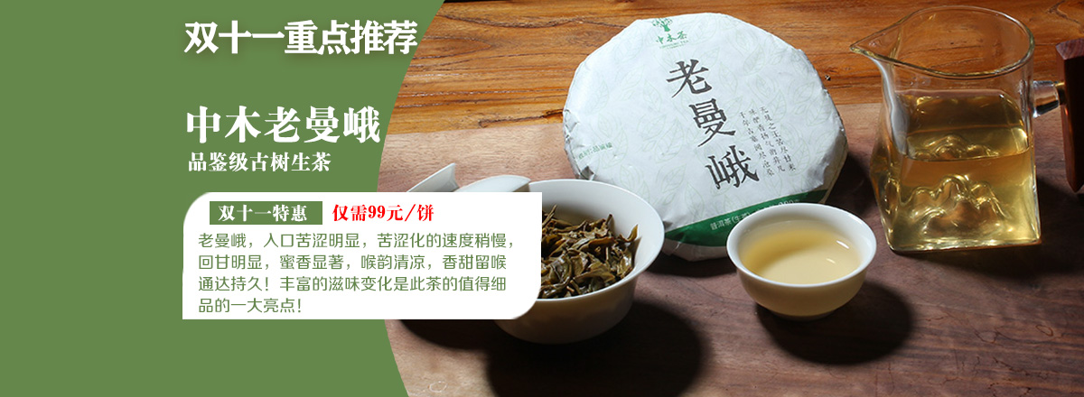 图片广告