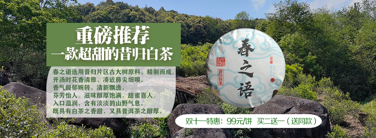 图片广告