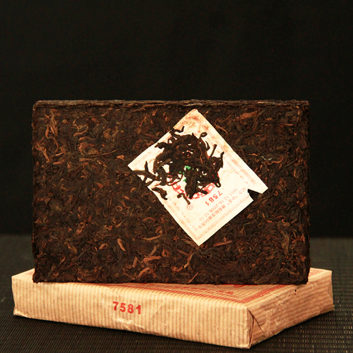 中茶7581纪念55周年普洱茶熟茶2006年/250克/砖陈年老茶 - 51普洱茶网