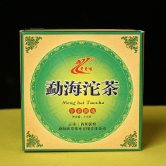 【双十一，老曼峨专场】老曼峨   勐海沱茶   普洱茶   生茶   2008年/250克/盒   陈年老生茶