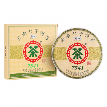 【新品特惠，买一送一】中茶  7541 普洱茶  生茶   2020年/150克/饼  云南勐海饼经典普洱生茶