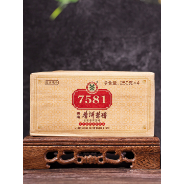 【新品特惠，买一送一】中茶  7581 普洱茶  熟茶  2021年 250克/砖 包装随机