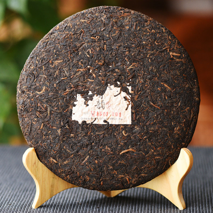 七彩云南七彩香韵普洱茶生茶/熟茶/套装年份随机/357克*2 - 51普洱茶网