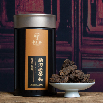 【新品预售，买二送一】中木勐海老茶头  普洱茶  熟茶  150克/罐