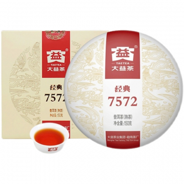 【618特惠】大益 经典7572  普洱茶  熟茶  2012年 150克/饼