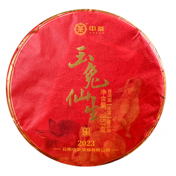 轮播图