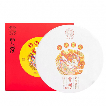 轮播图