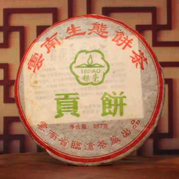 轮播图