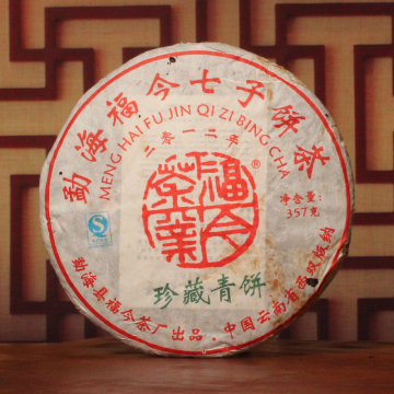 轮播图