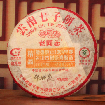 轮播图