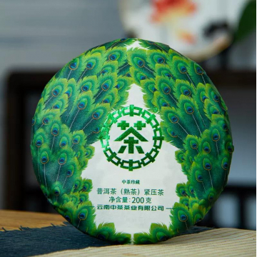 【618新品特惠】中茶珍藏绿孔雀 普洱茶 熟茶 2023年 200克/饼