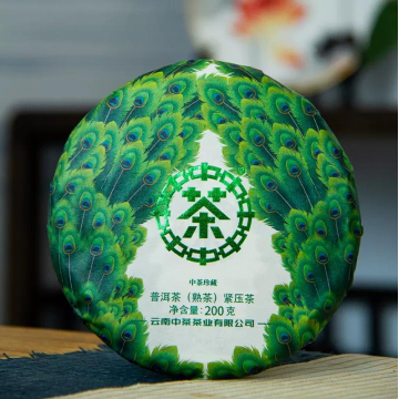 中茶珍藏绿孔雀 普洱茶 熟茶 2023年 200克/饼