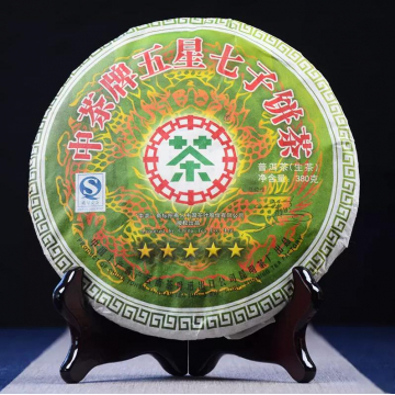 【618新品特惠】中茶五星 普洱茶 生茶 2007年 380克/饼