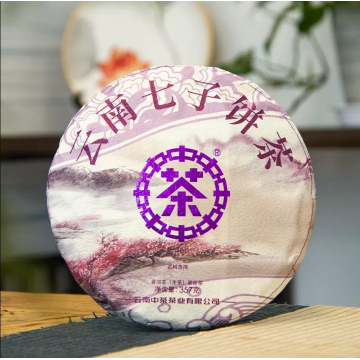 【618新品特惠】中茶老树普洱紫印 普洱茶 生茶 2023年 357克/饼