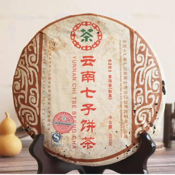 中茶6261 普洱茶 熟茶 2007年 400克/饼