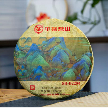 【618新品特惠】中茶茗山GH-B2204 普洱茶 生茶 2023年 357克/饼