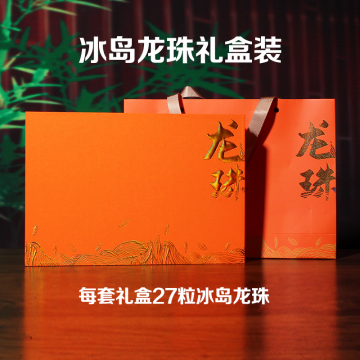 冰岛龙珠礼盒装 普洱茶 生茶  27粒/盒