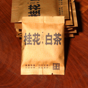 桂花白茶 白茶 200克/份 花香浓郁