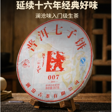 轮播图