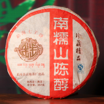 轮播图