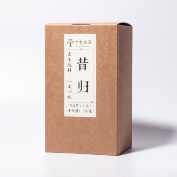 【春茶预售，买二送一】2024年 昔归古大树头春 普洱生茶散料 200克/盒