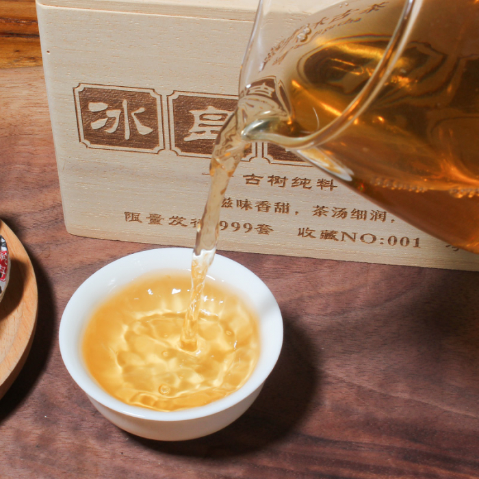 古樹普洱茶 350g 木箱入り 1998年製 2014年昔归古树纯料250g – 孚泰茗号官网