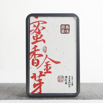 吾味自尊便携系列 蜜香金芽 红茶 50克/盒