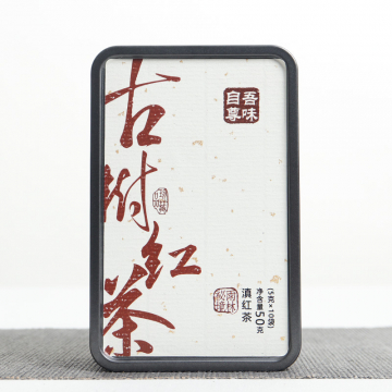 吾味自尊便携系列 古树红茶 50克/盒