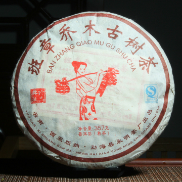 轮播图