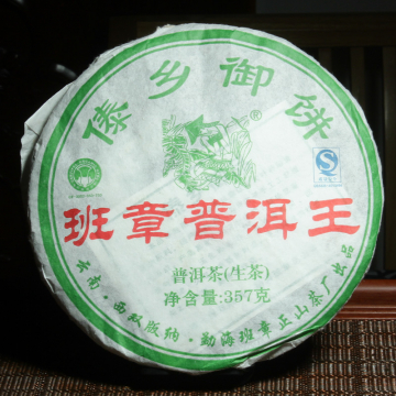 轮播图