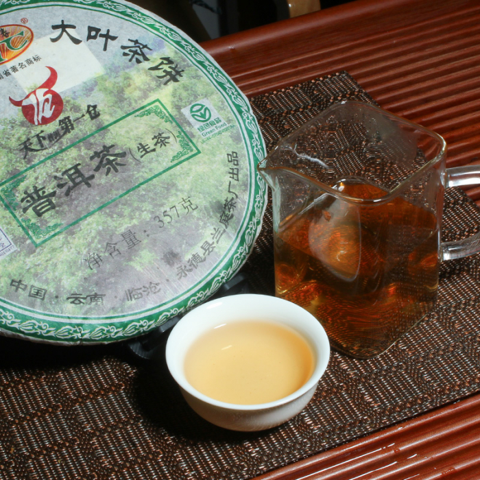 618特惠】兰庭茶厂鸣凤山大叶茶饼2007年普洱茶生茶陈年老茶 - 51