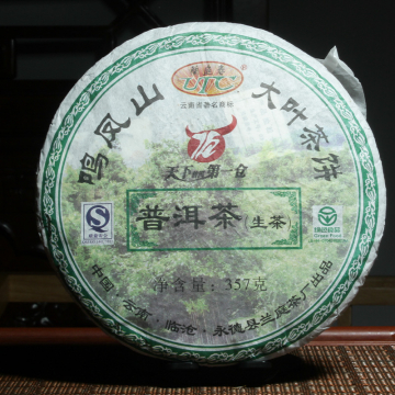轮播图