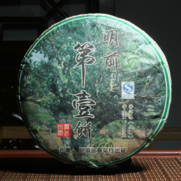 轮播图