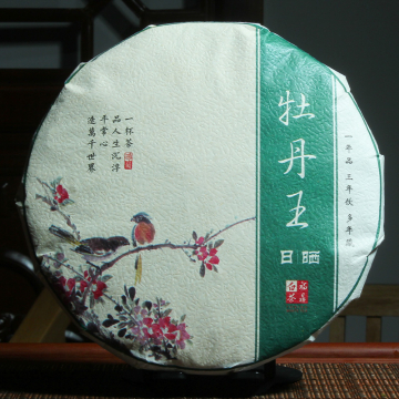 轮播图