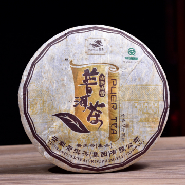 【新品特惠】2006年普秀 古色古香 生茶 357克/饼