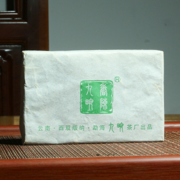 【新品特惠，买一送一】2008年九畹茶厂 易武老生砖 250克/砖