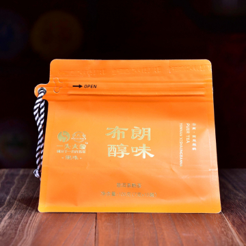 【新品特惠】2024年一头大象 布朗醇味龙珠 熟茶 105克/袋